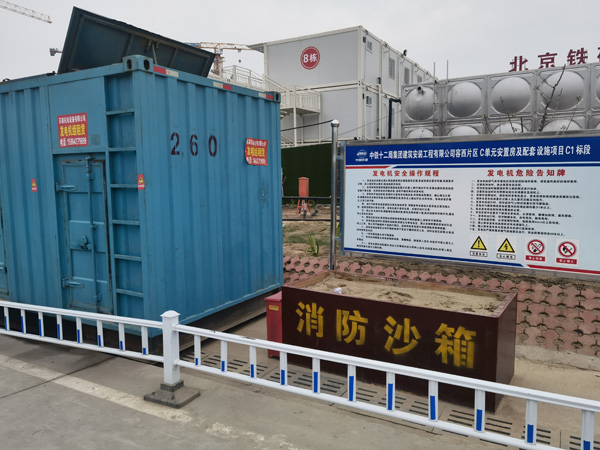 睢宁发电机租赁